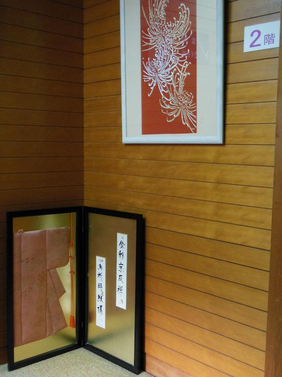Oyado Hayakawa Hotel Toyooka  Luaran gambar